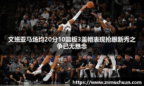 jbo竞博.体育官方网站