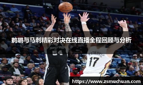 jbo竞博.体育官方网站