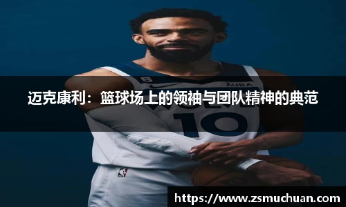 bo竞博