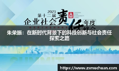 jbo竞博.体育官方网站