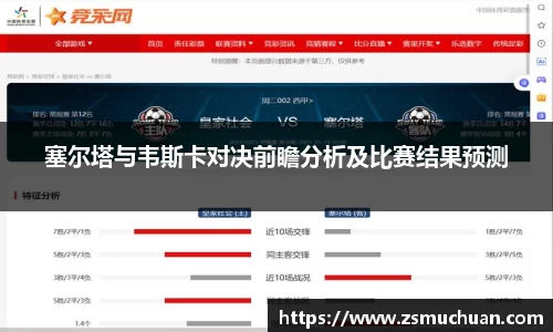 jbo竞博电竞