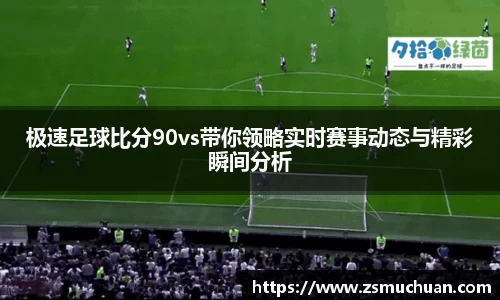 jbo竞博.体育官方网站