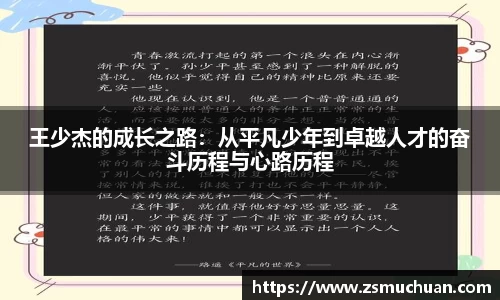 jbo竞博.体育官方网站