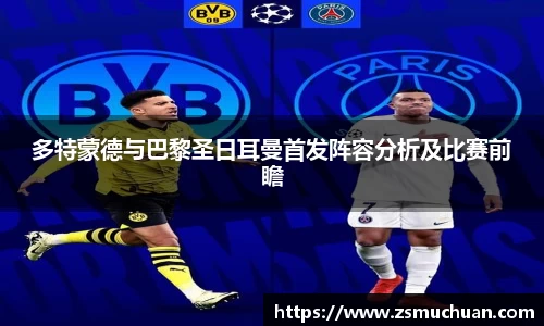 jbo竞博电竞