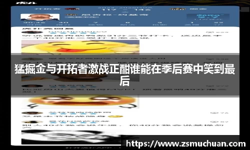 jbo竞博.体育官方网站