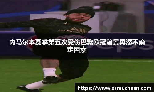 jbo竞博.体育官方网站