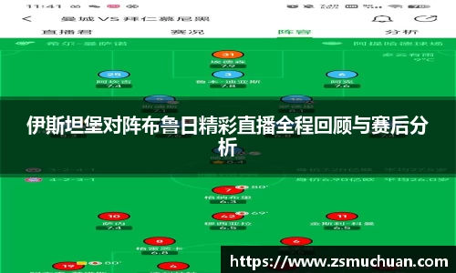 bo竞博