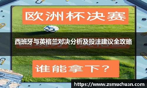 jbo竞博电竞