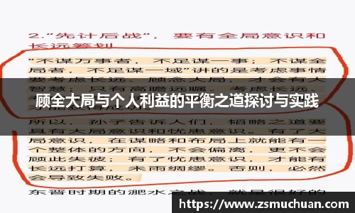 jbo竞博.体育官方网站