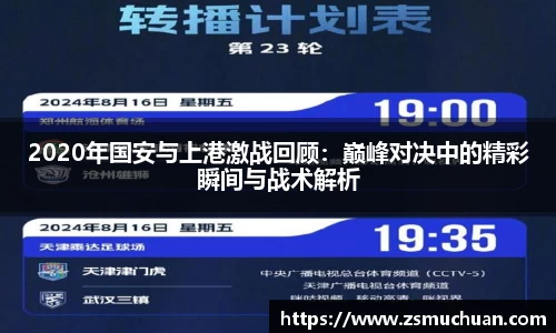jbo电竞