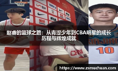jbo竞博电竞