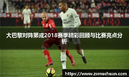 bo竞博