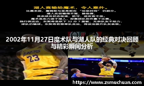 jbo竞博.体育官方网站