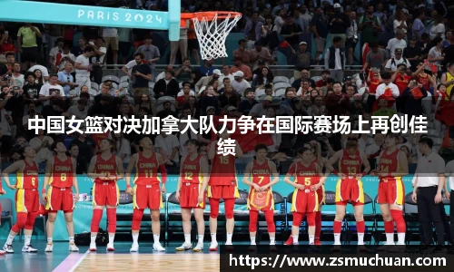 jbo竞博.体育官方网站