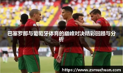 jbo竞博电竞