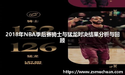 jbo竞博电竞