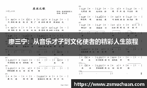 jbo竞博电竞