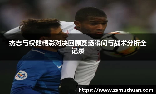 jbo竞博.体育官方网站