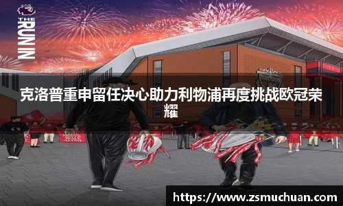 jbo电竞