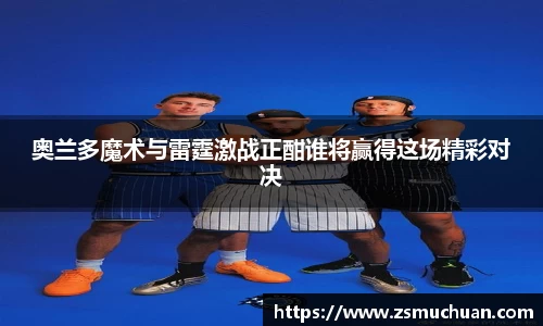 jbo竞博.体育官方网站