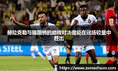 jbo竞博电竞