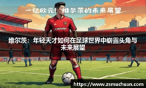 jbo竞博.体育官方网站