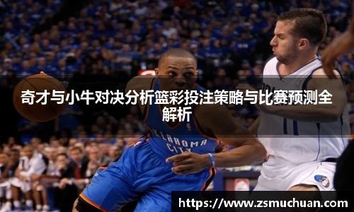 jbo竞博电竞
