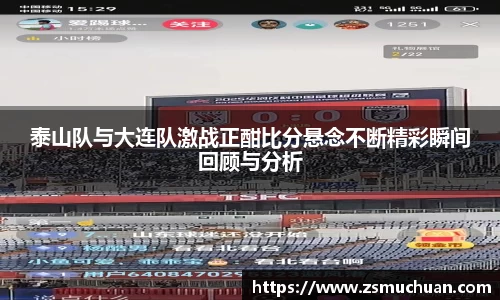 jbo电竞