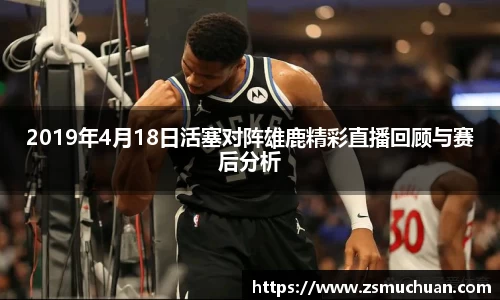 jbo竞博.体育官方网站