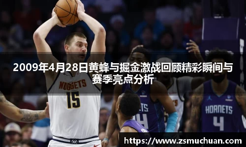 jbo竞博.体育官方网站