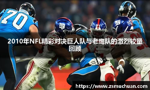 jbo竞博.体育官方网站