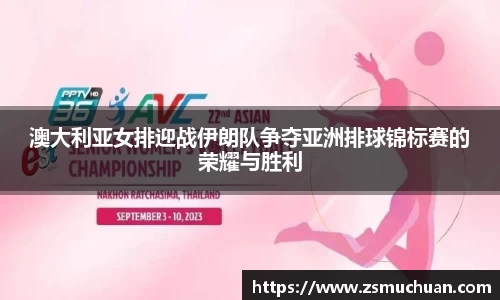 jbo竞博.体育官方网站