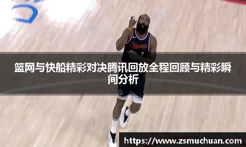 jbo竞博电竞