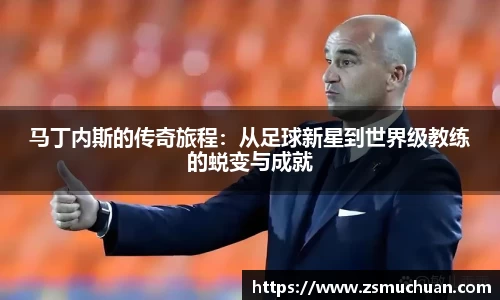 jbo竞博电竞