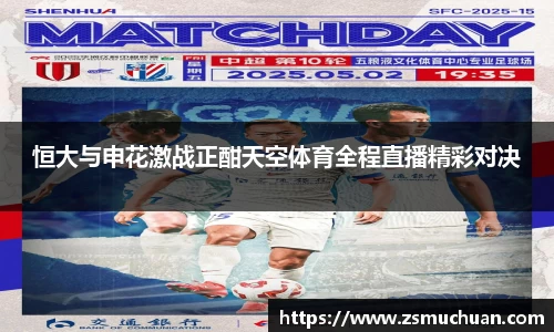 jbo竞博.体育官方网站