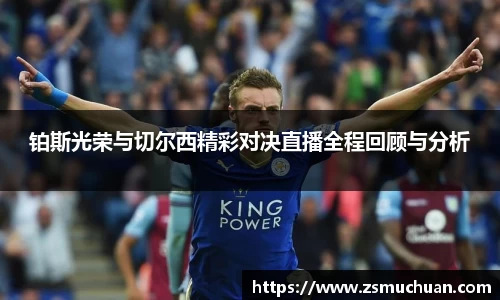 jbo竞博.体育官方网站