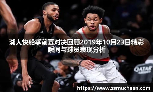 jbo竞博电竞