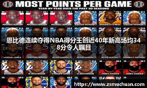 jbo电竞