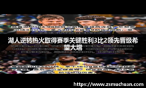 jbo竞博.体育官方网站