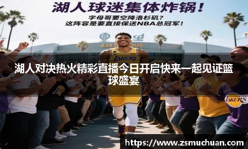 jbo竞博电竞