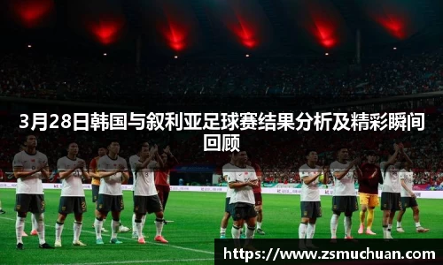 jbo竞博电竞